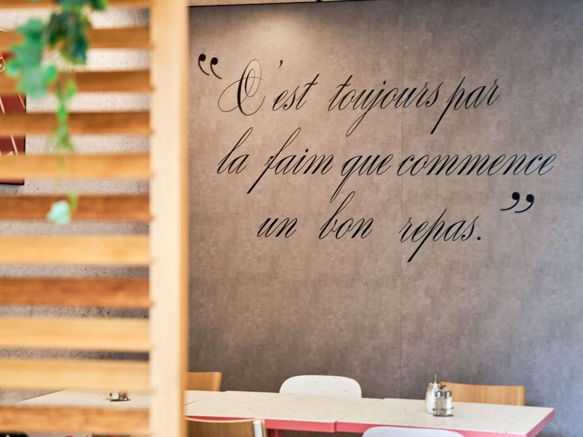 Ibis Budget Saint-Maurice Екстер'єр фото